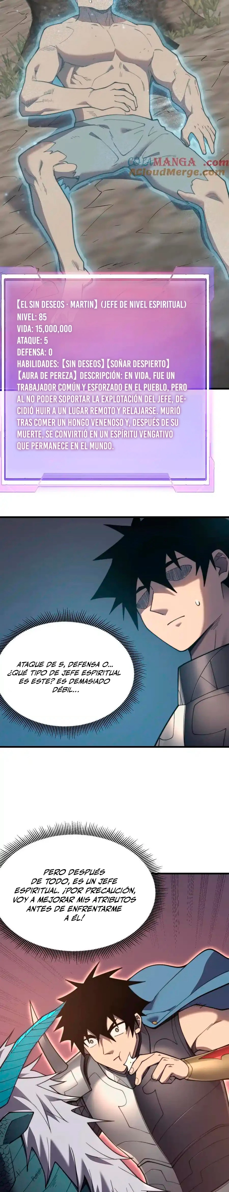 Me volví enemigo de todo el servidor por ser demasiado descuidado > Capitulo 71 > Page 81