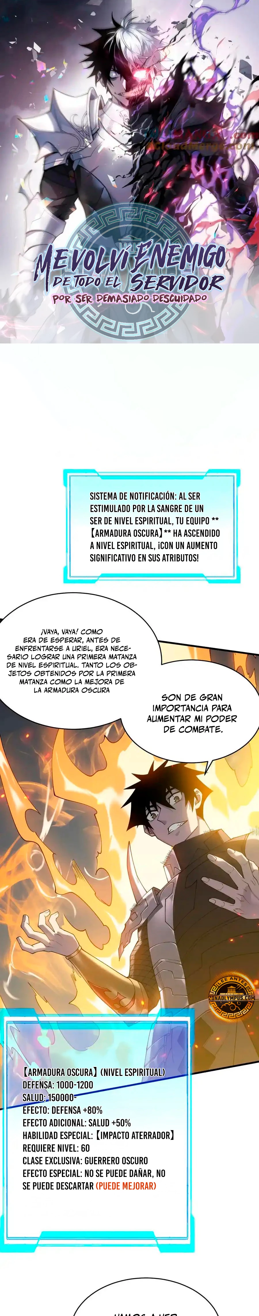 Me volví enemigo de todo el servidor por ser demasiado descuidado > Capitulo 72 > Page 21