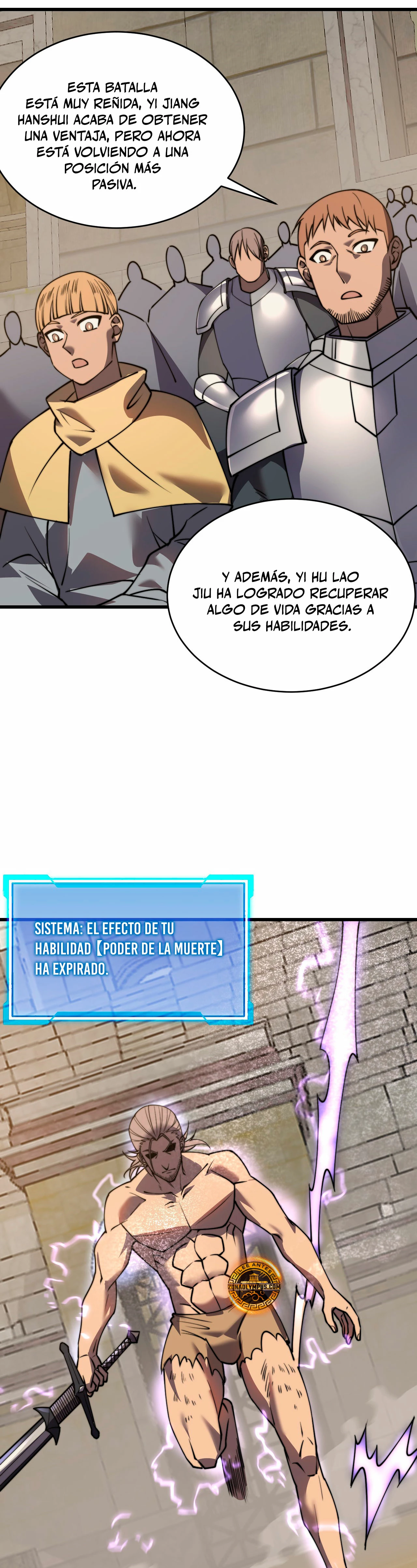 Me volví enemigo de todo el servidor por ser demasiado descuidado > Capitulo 75 > Page 241