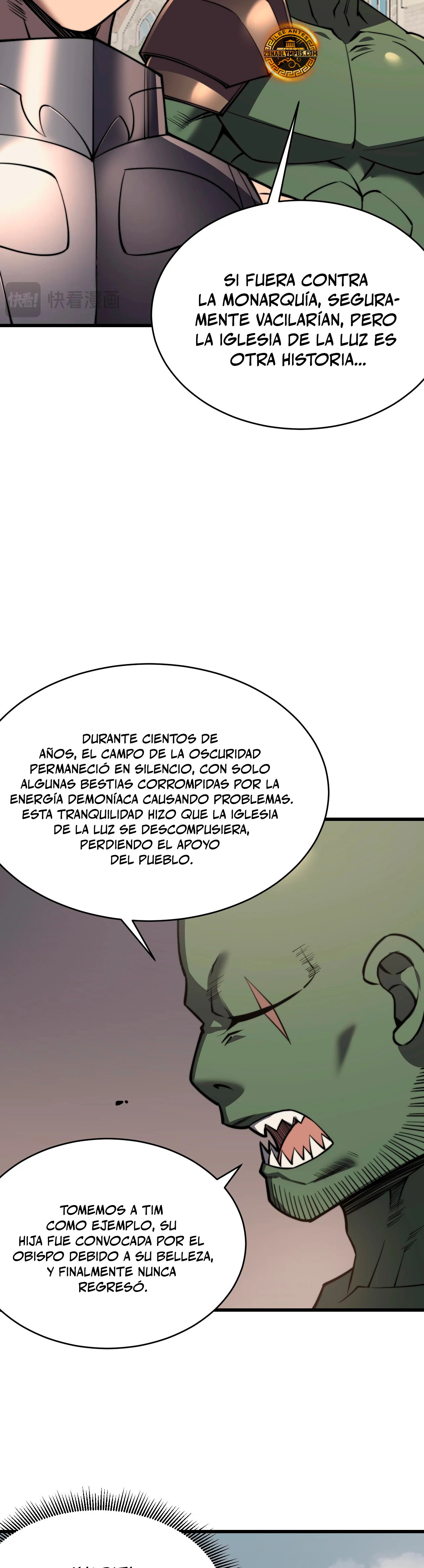 Me volví enemigo de todo el servidor por ser demasiado descuidado > Capitulo 77 > Page 241