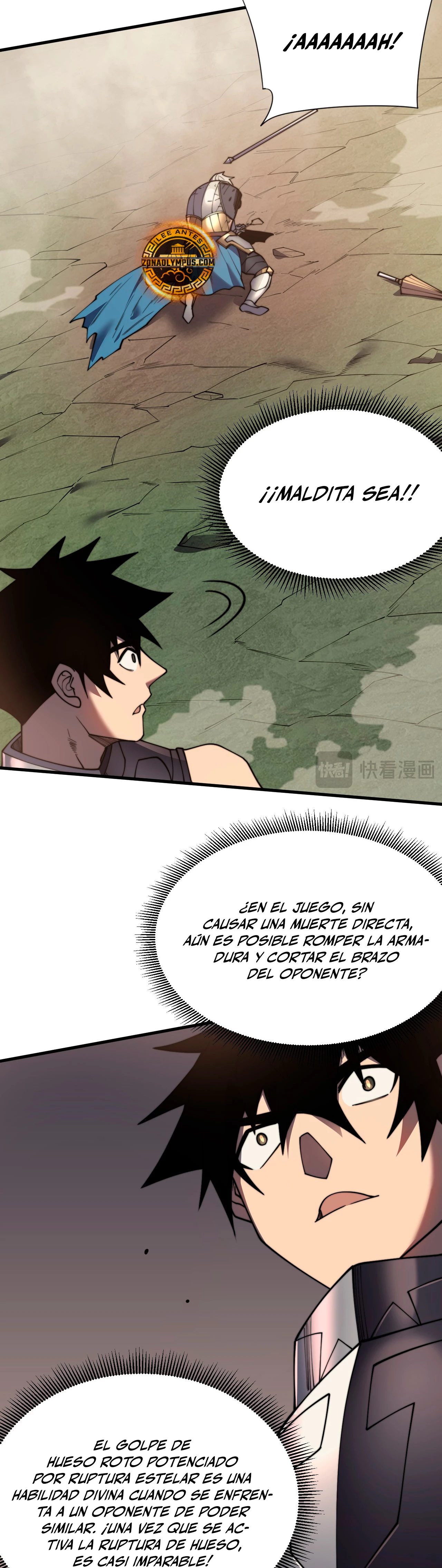 Me volví enemigo de todo el servidor por ser demasiado descuidado > Capitulo 79 > Page 121