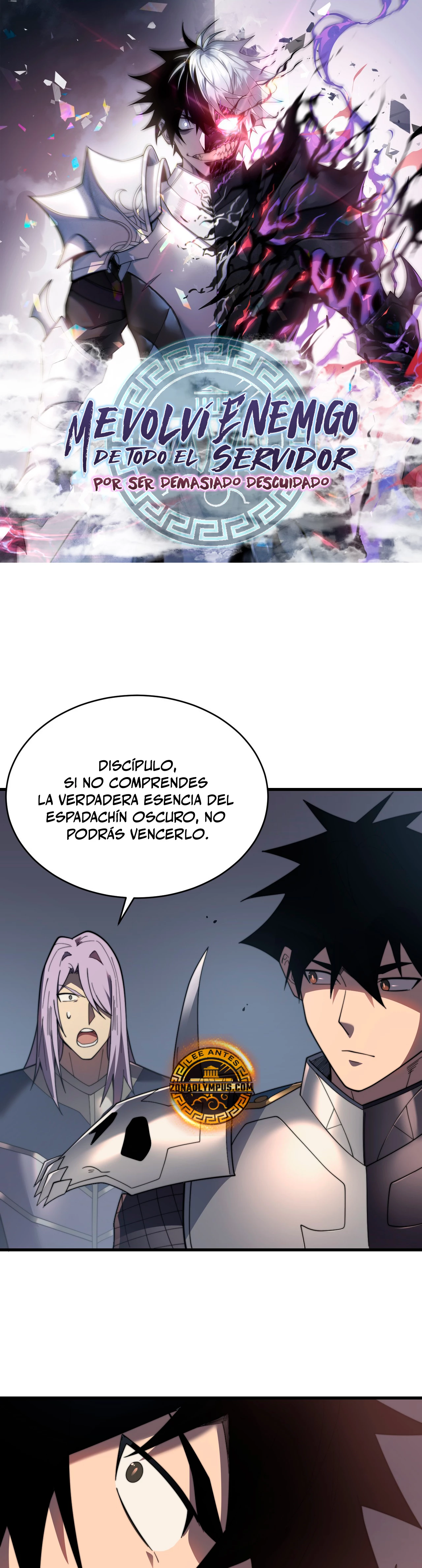 Me volví enemigo de todo el servidor por ser demasiado descuidado > Capitulo 81 > Page 21