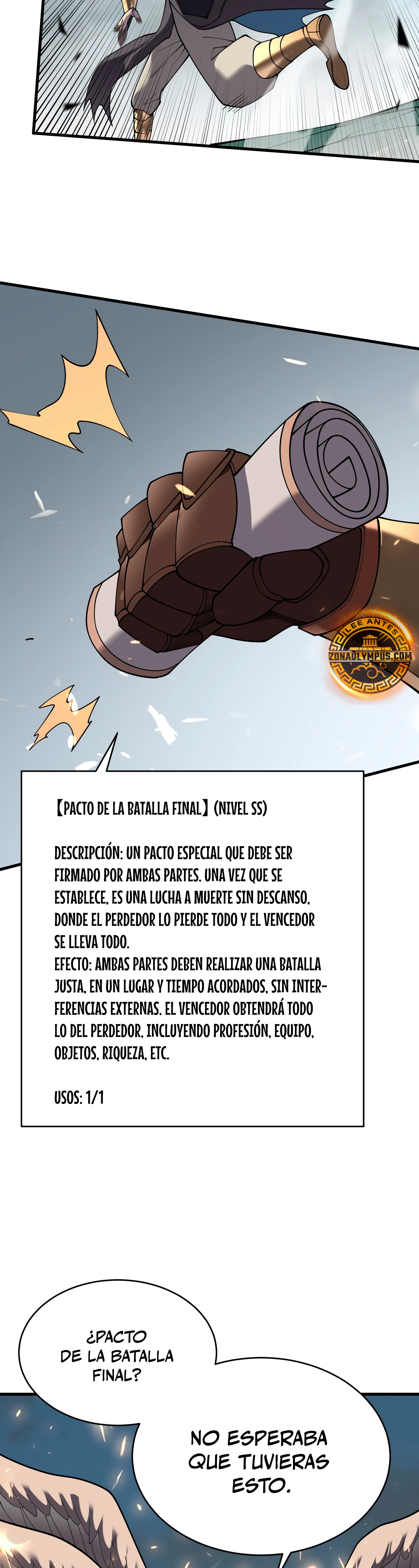 Me volví enemigo de todo el servidor por ser demasiado descuidado > Capitulo 80 > Page 71