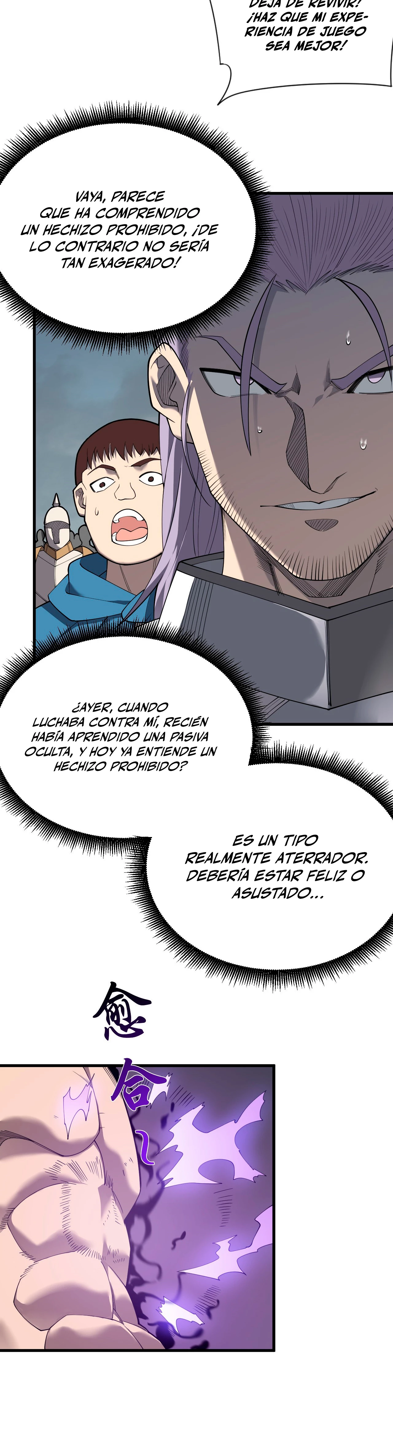 Me volví enemigo de todo el servidor por ser demasiado descuidado > Capitulo 82 > Page 61