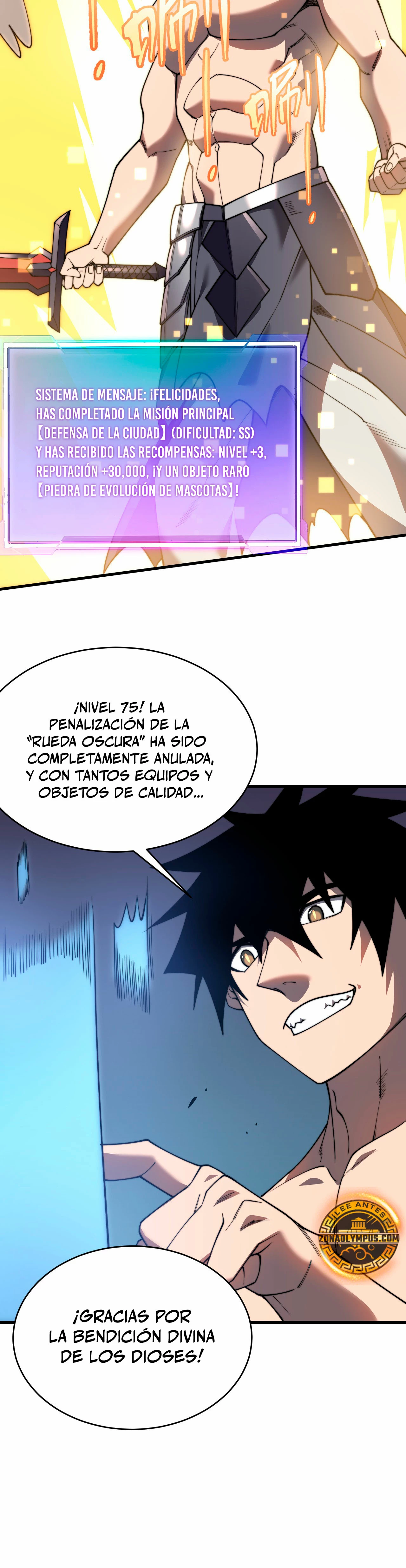 Me volví enemigo de todo el servidor por ser demasiado descuidado > Capitulo 85 > Page 221