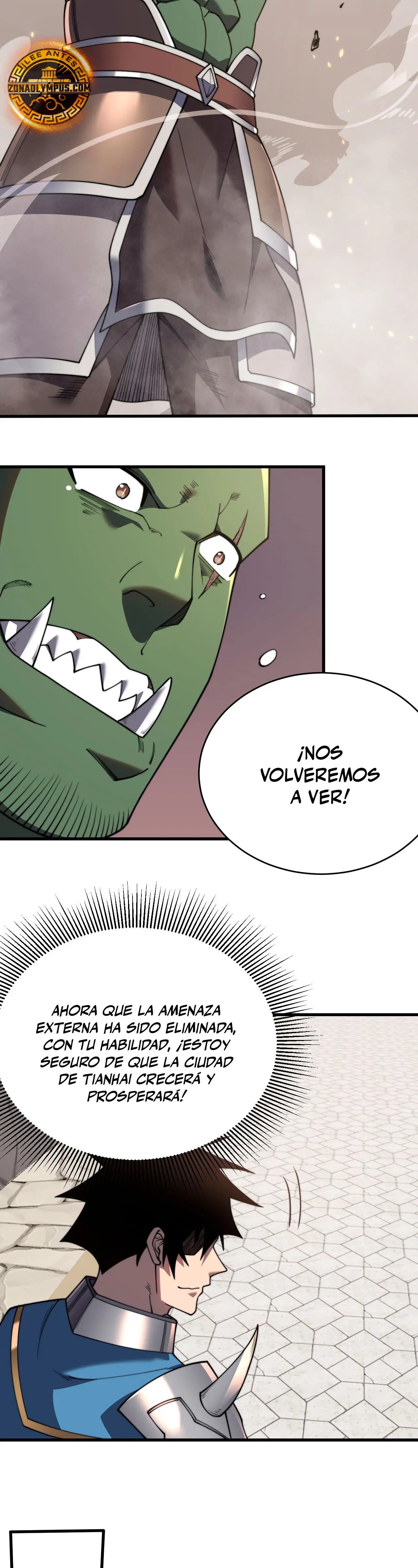 Me volví enemigo de todo el servidor por ser demasiado descuidado > Capitulo 87 > Page 151