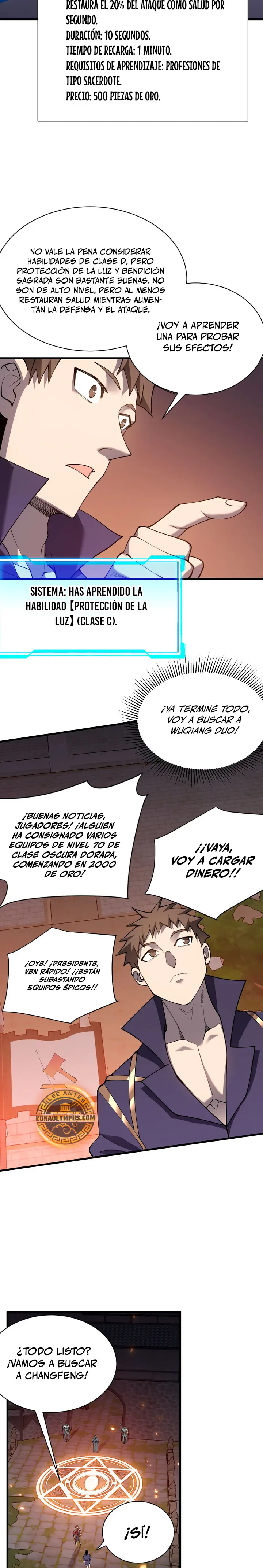 Me volví enemigo de todo el servidor por ser demasiado descuidado > Capitulo 90 > Page 181