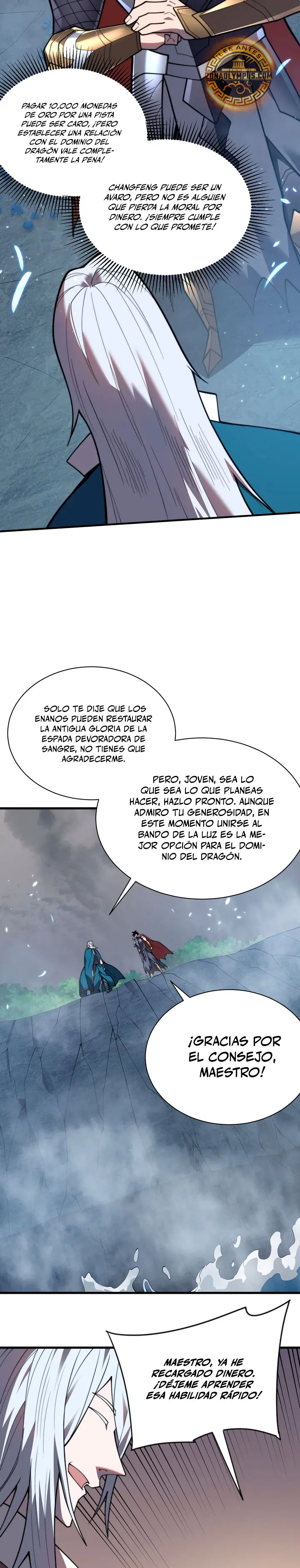 Me volví enemigo de todo el servidor por ser demasiado descuidado > Capitulo 91 > Page 161