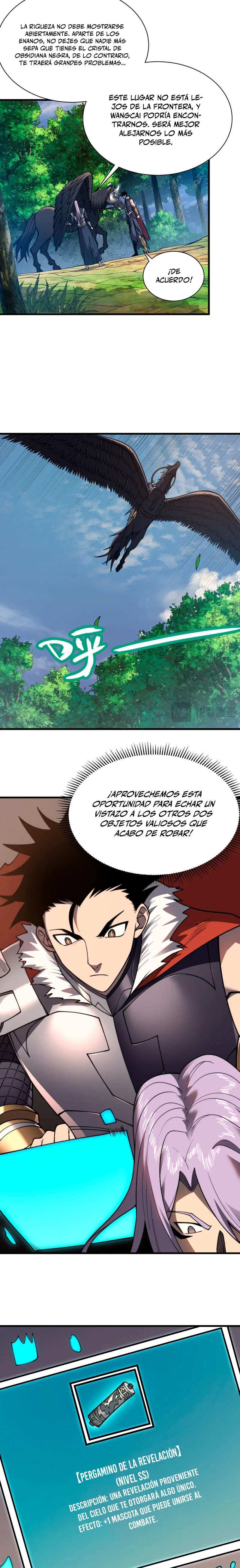 Me volví enemigo de todo el servidor por ser demasiado descuidado > Capitulo 93 > Page 121