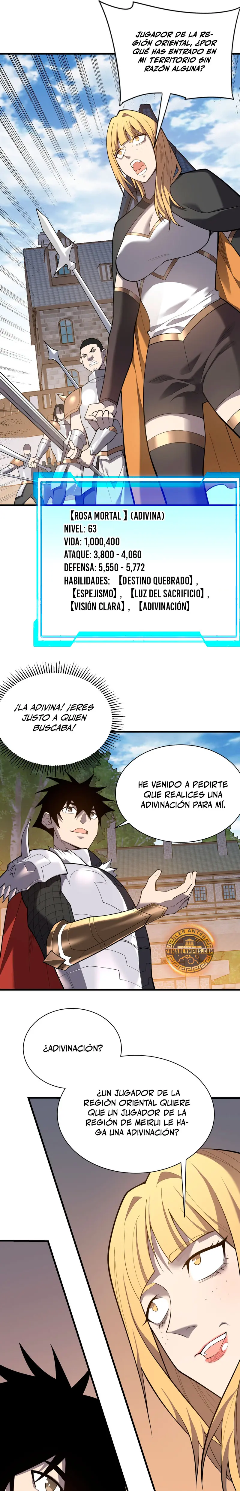 Me volví enemigo de todo el servidor por ser demasiado descuidado > Capitulo 94 > Page 71