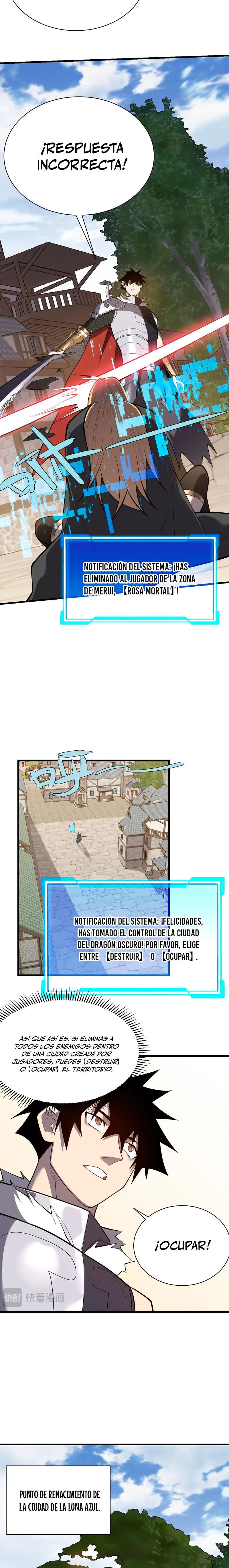 Me volví enemigo de todo el servidor por ser demasiado descuidado > Capitulo 94 > Page 141