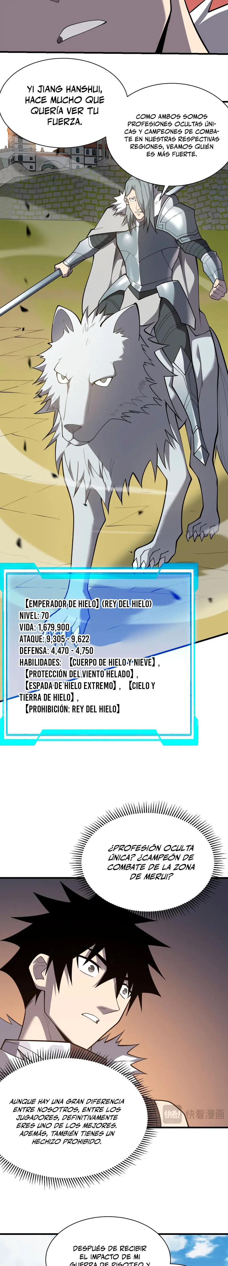 Me volví enemigo de todo el servidor por ser demasiado descuidado > Capitulo 95 > Page 101