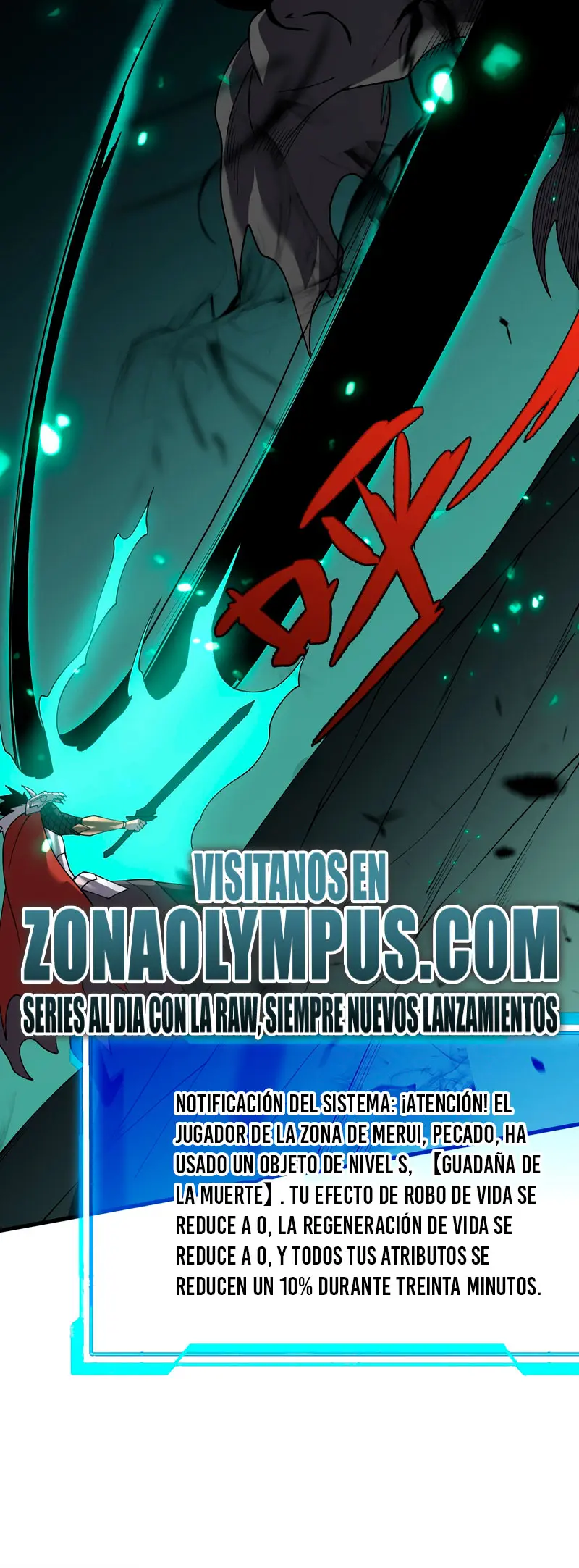 Me volví enemigo de todo el servidor por ser demasiado descuidado > Capitulo 95 > Page 221