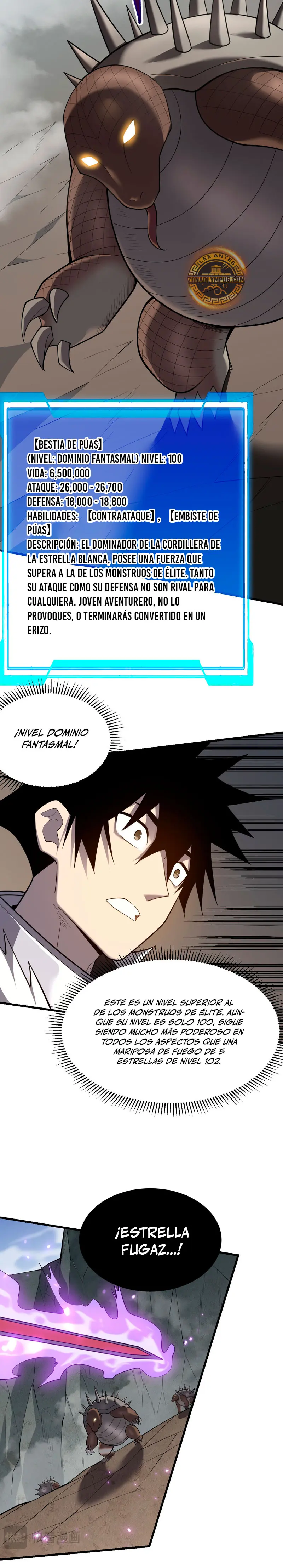 Me volví enemigo de todo el servidor por ser demasiado descuidado > Capitulo 97 > Page 131