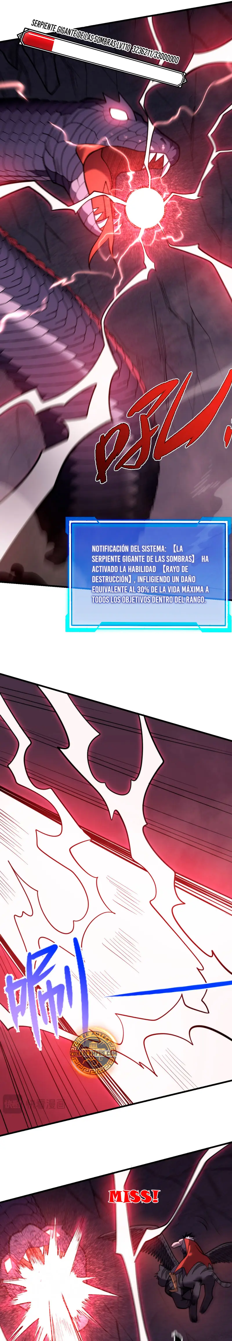 Me volví enemigo de todo el servidor por ser demasiado descuidado > Capitulo 100 > Page 191