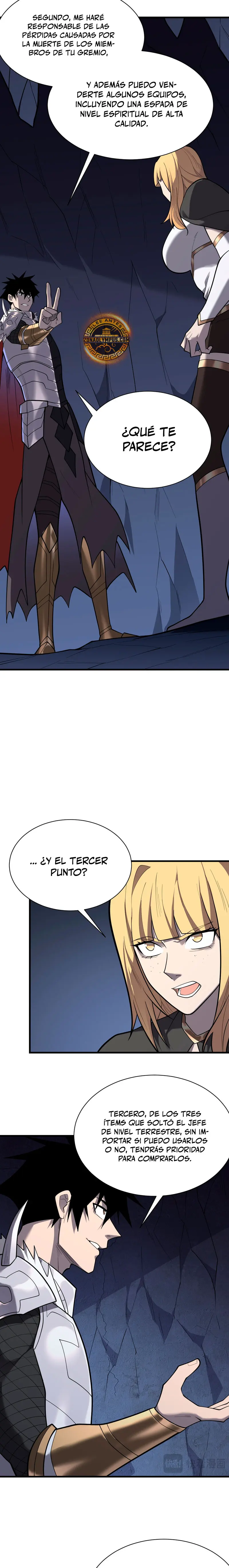 Me volví enemigo de todo el servidor por ser demasiado descuidado > Capitulo 101 > Page 51