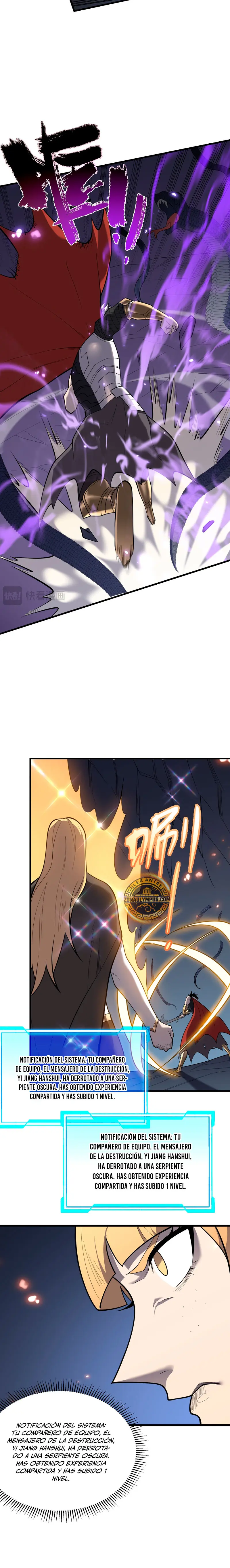 Me volví enemigo de todo el servidor por ser demasiado descuidado > Capitulo 101 > Page 111