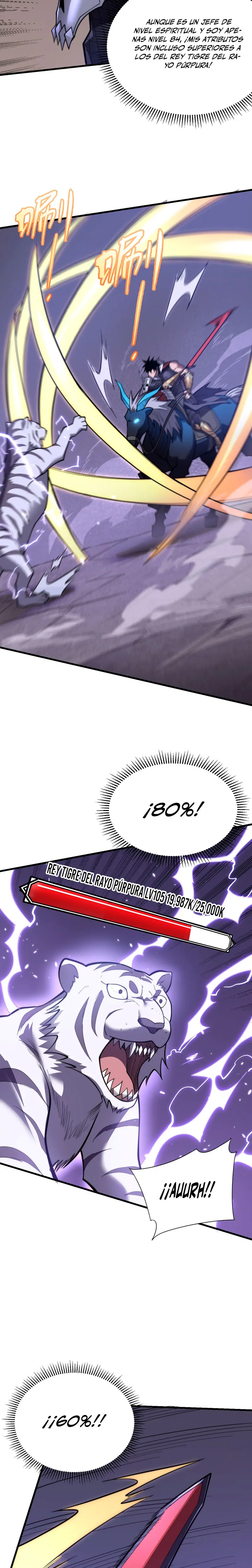 Me volví enemigo de todo el servidor por ser demasiado descuidado > Capitulo 98 > Page 111