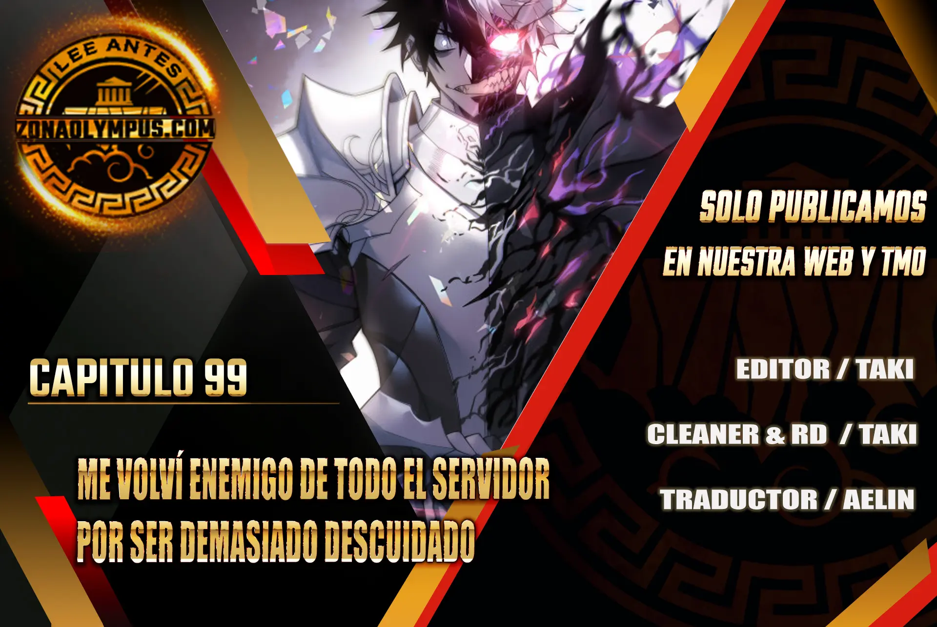 Me volví enemigo de todo el servidor por ser demasiado descuidado > Capitulo 99 > Page 11