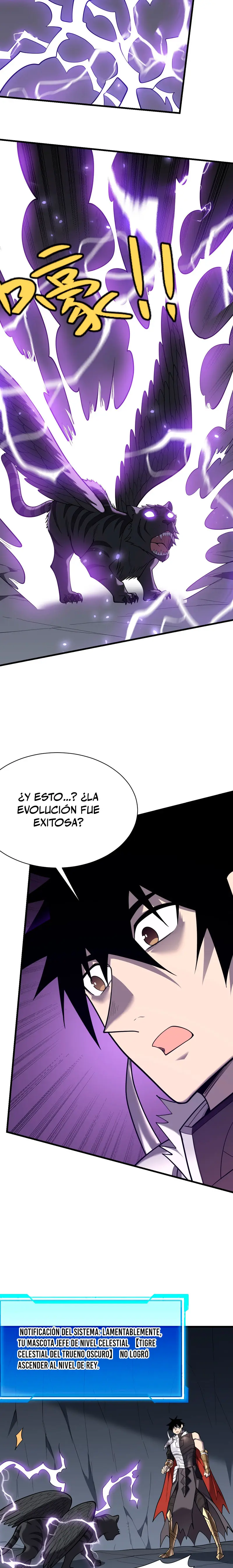 Me volví enemigo de todo el servidor por ser demasiado descuidado > Capitulo 99 > Page 111