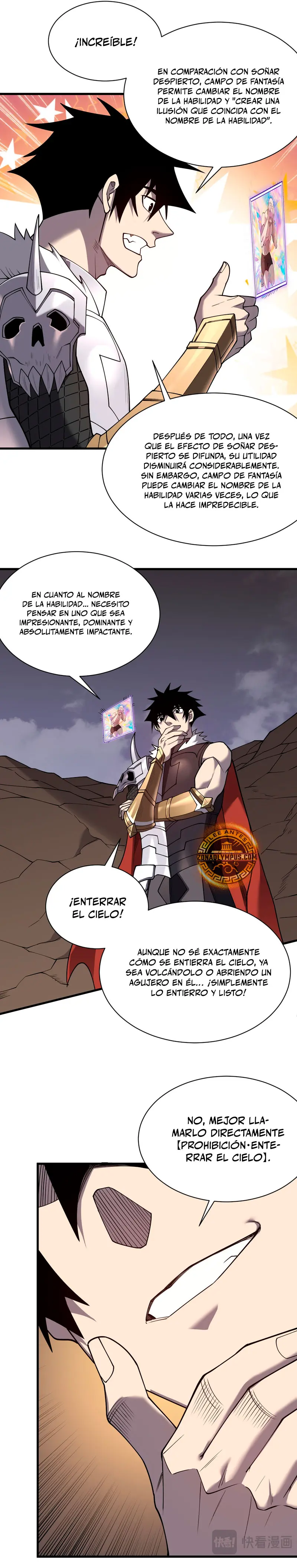 Me volví enemigo de todo el servidor por ser demasiado descuidado > Capitulo 99 > Page 191