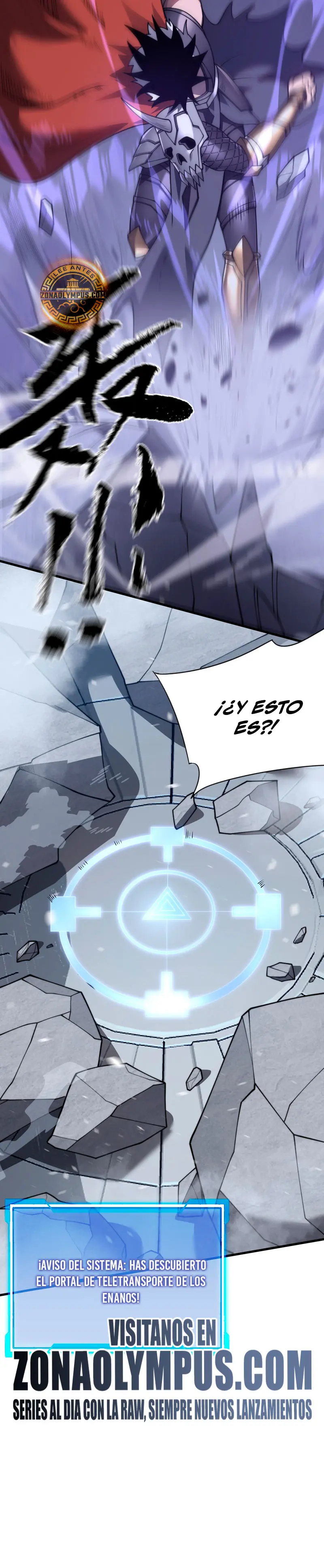 Me volví enemigo de todo el servidor por ser demasiado descuidado > Capitulo 102 > Page 201