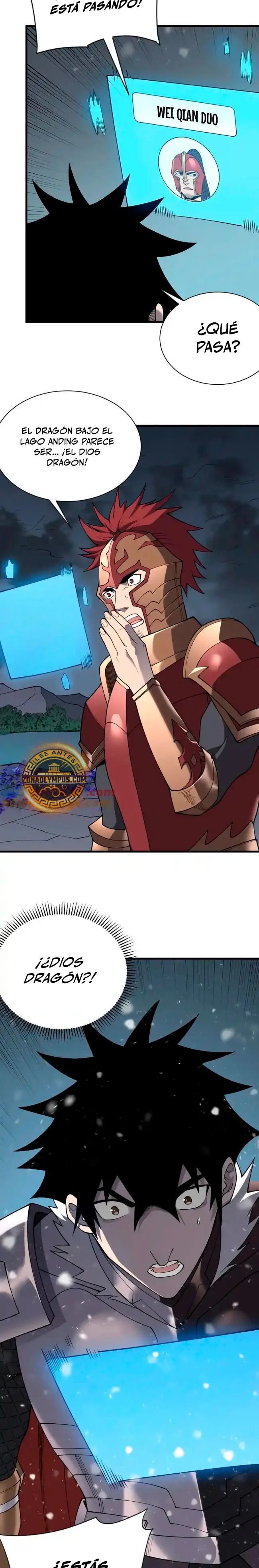 Me volví enemigo de todo el servidor por ser demasiado descuidado > Capitulo 105 > Page 161