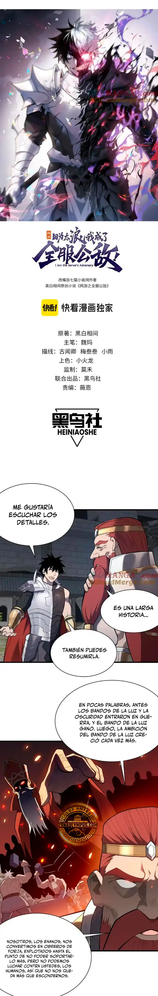 Me volví enemigo de todo el servidor por ser demasiado descuidado > Capitulo 107 > Page 21