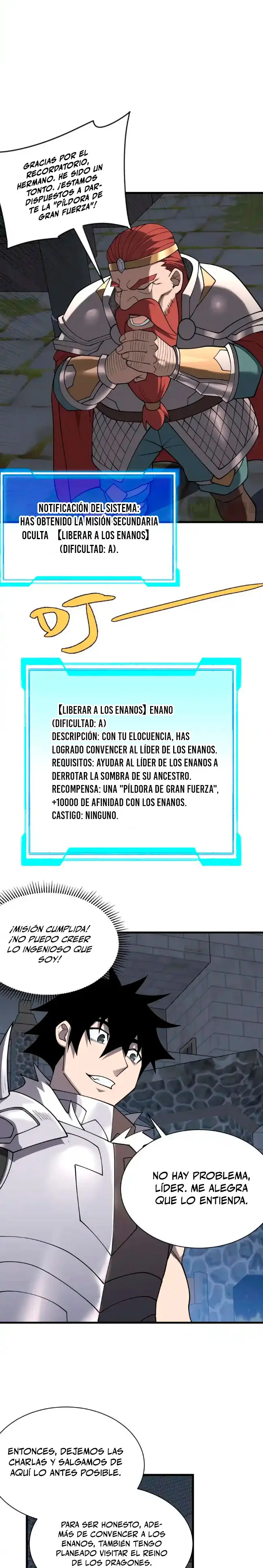 Me volví enemigo de todo el servidor por ser demasiado descuidado > Capitulo 107 > Page 161