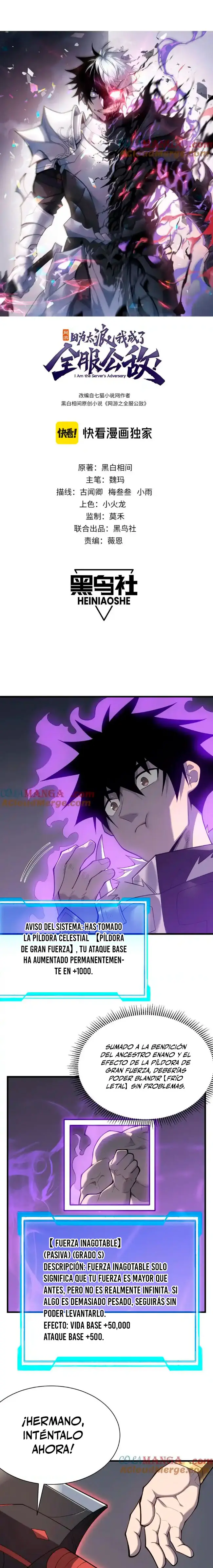 Me volví enemigo de todo el servidor por ser demasiado descuidado > Capitulo 109 > Page 21