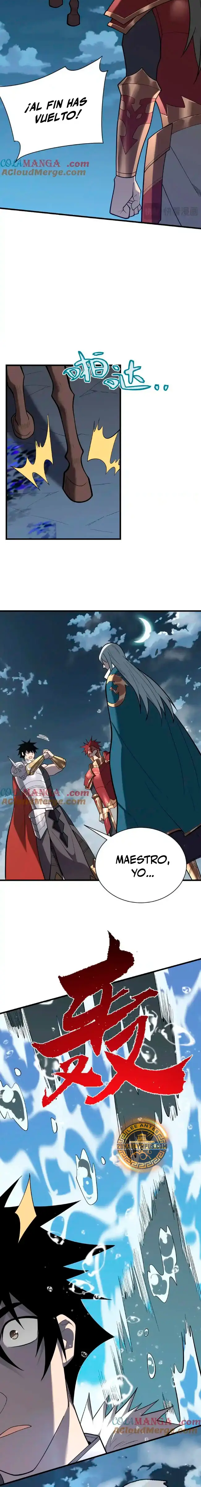 Me volví enemigo de todo el servidor por ser demasiado descuidado > Capitulo 109 > Page 111