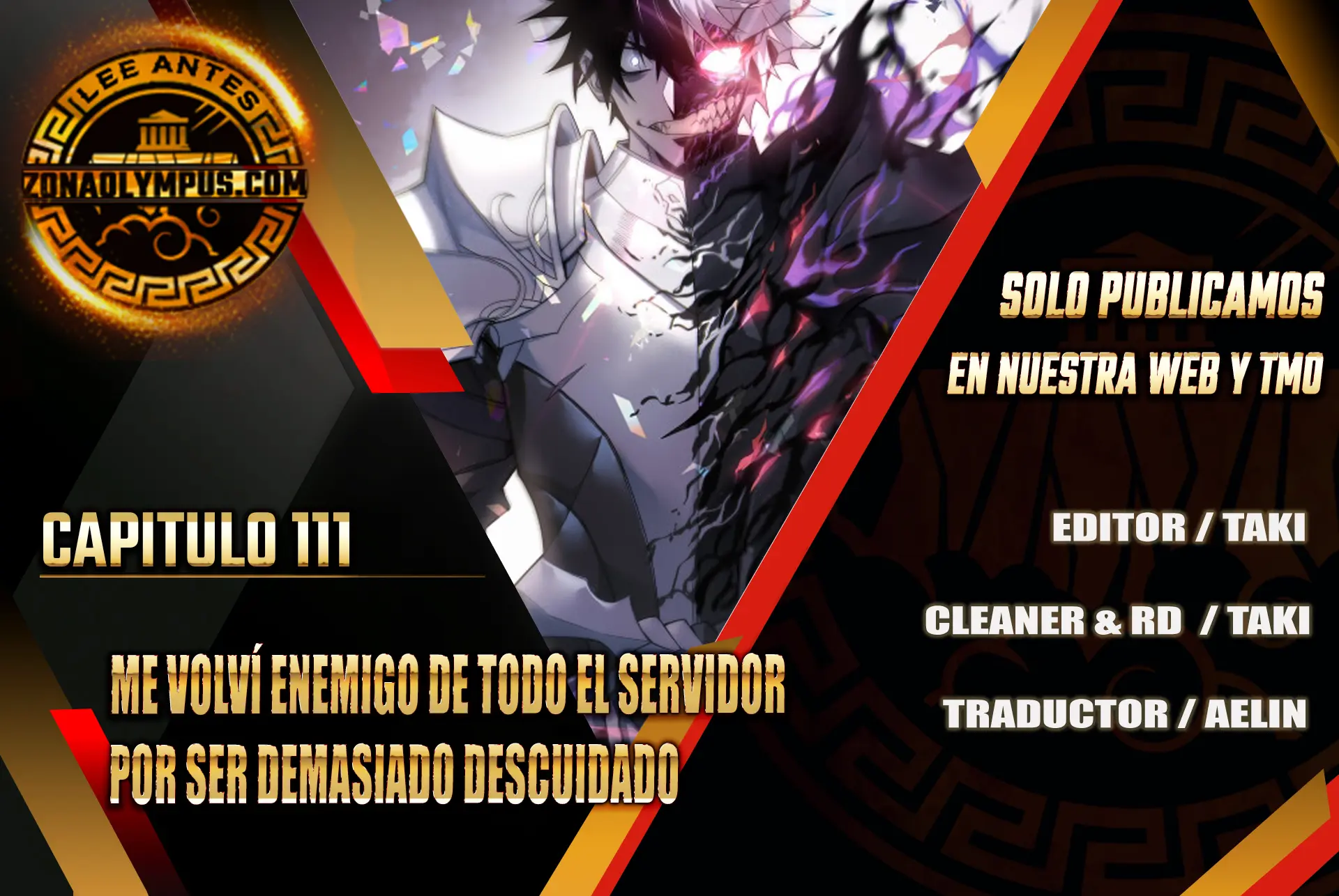 Me volví enemigo de todo el servidor por ser demasiado descuidado > Capitulo 111 > Page 11