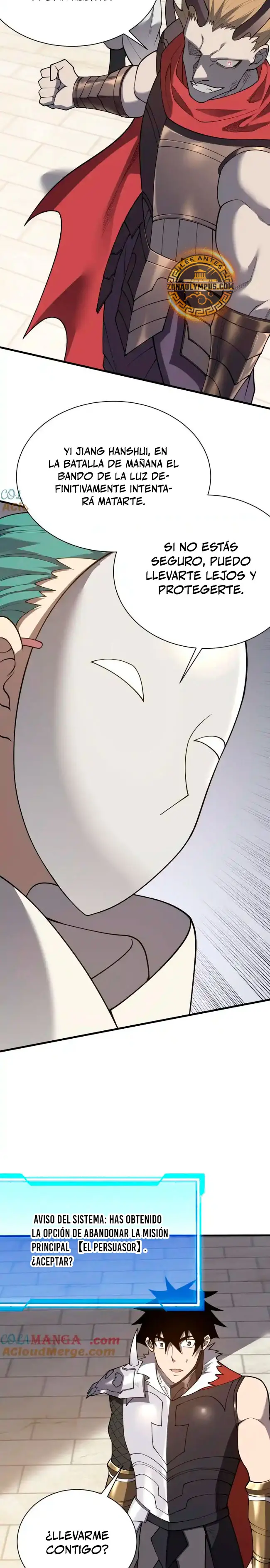 Me volví enemigo de todo el servidor por ser demasiado descuidado > Capitulo 111 > Page 171