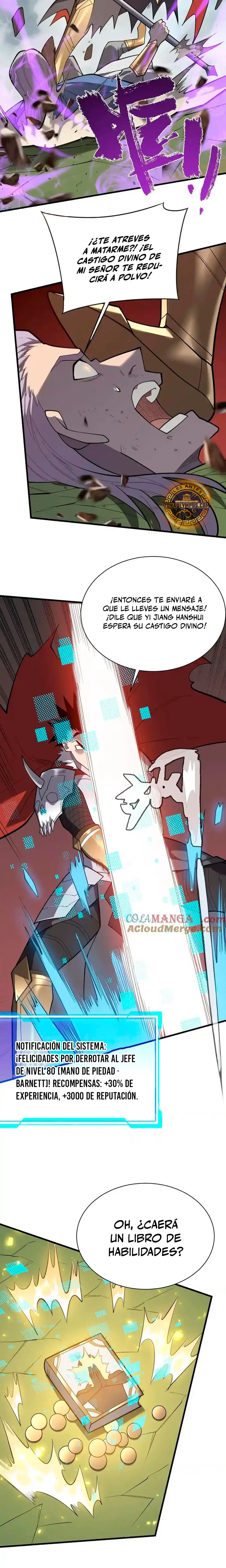 Me volví enemigo de todo el servidor por ser demasiado descuidado > Capitulo 113 > Page 61