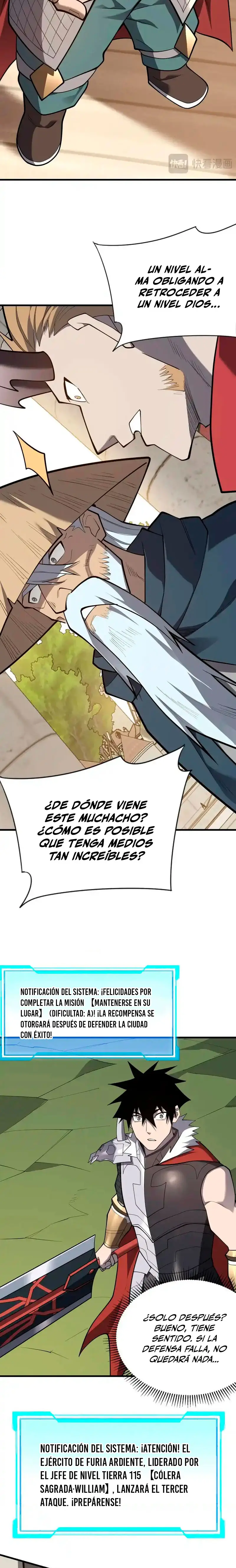 Me volví enemigo de todo el servidor por ser demasiado descuidado > Capitulo 113 > Page 111