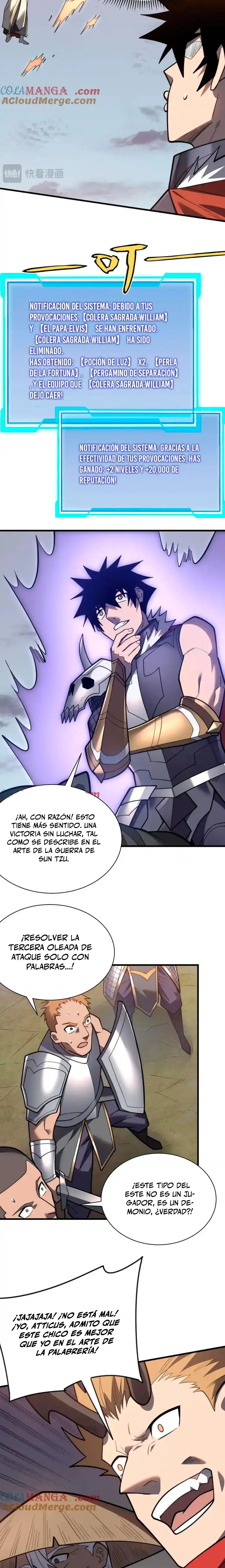 Me volví enemigo de todo el servidor por ser demasiado descuidado > Capitulo 114 > Page 141