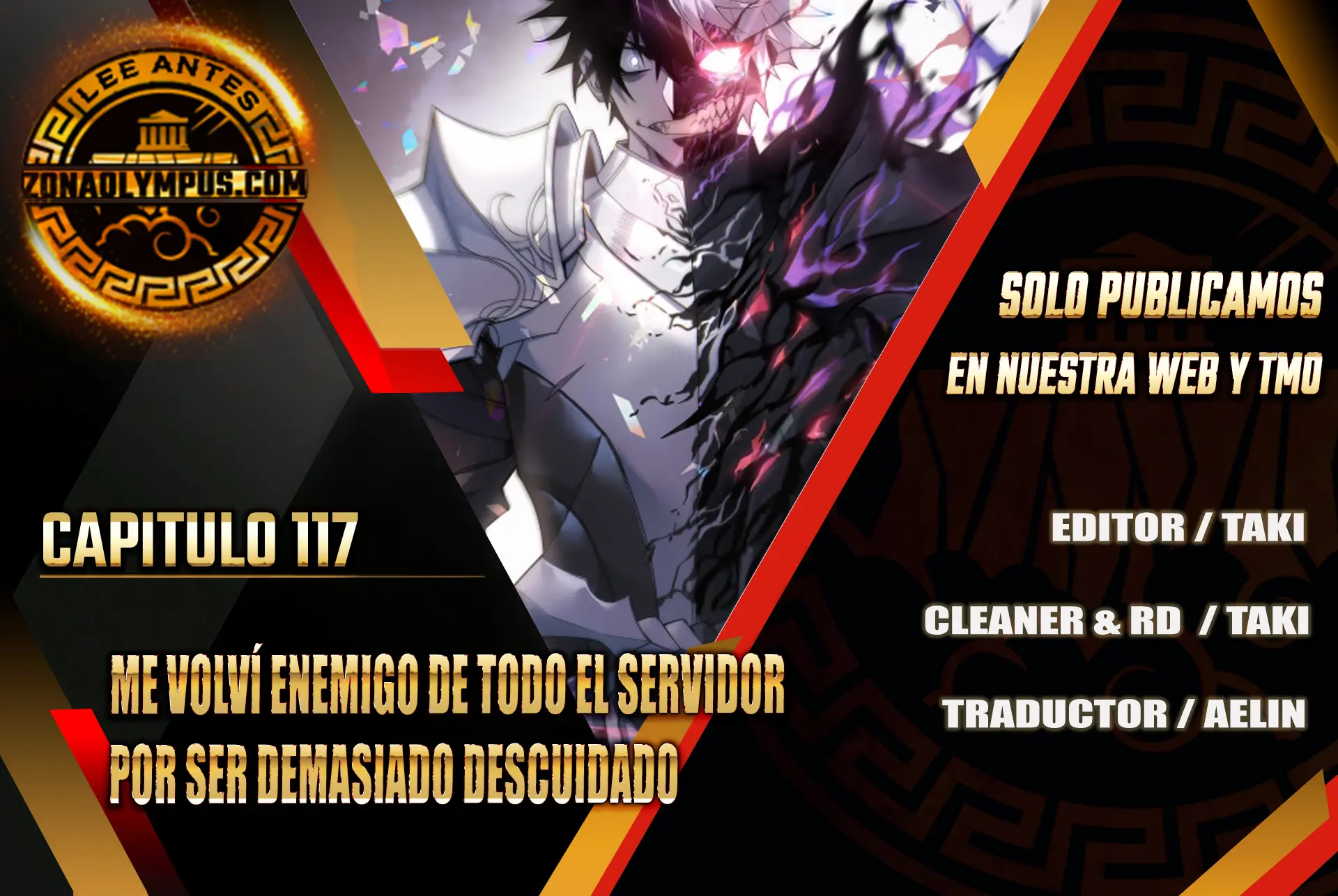 Me volví enemigo de todo el servidor por ser demasiado descuidado > Capitulo 117 > Page 11