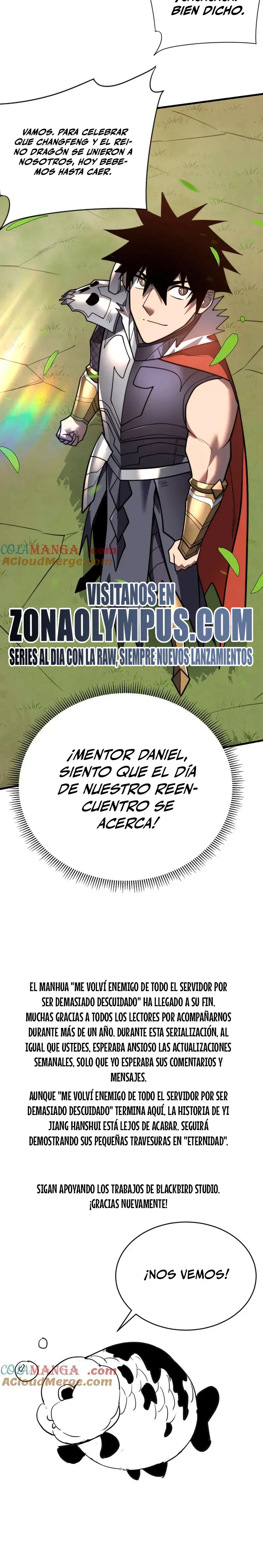 Me volví enemigo de todo el servidor por ser demasiado descuidado > Capitulo 117 > Page 231