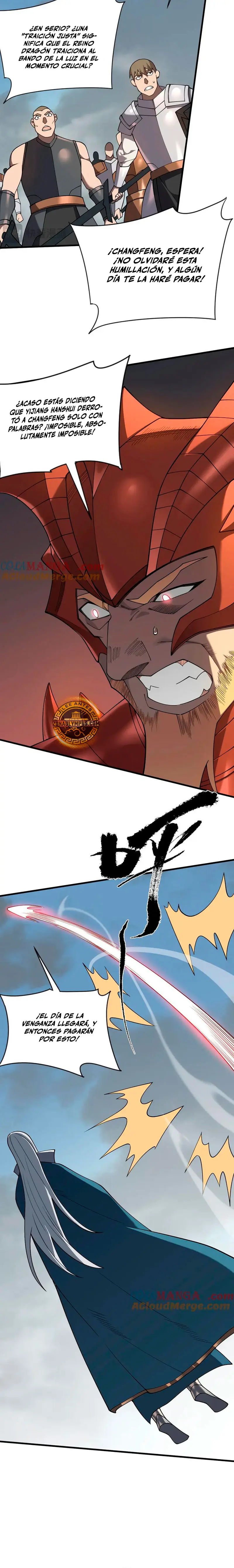 Me volví enemigo de todo el servidor por ser demasiado descuidado > Capitulo 116 > Page 121