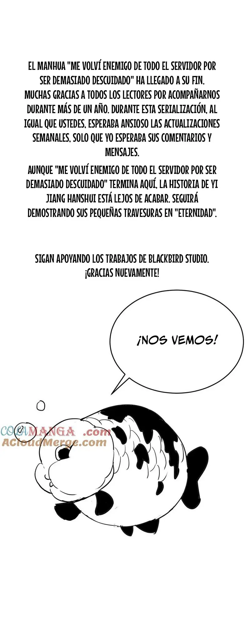 Me volví enemigo de todo el servidor por ser demasiado descuidado > Capitulo 117.05 > Page 01