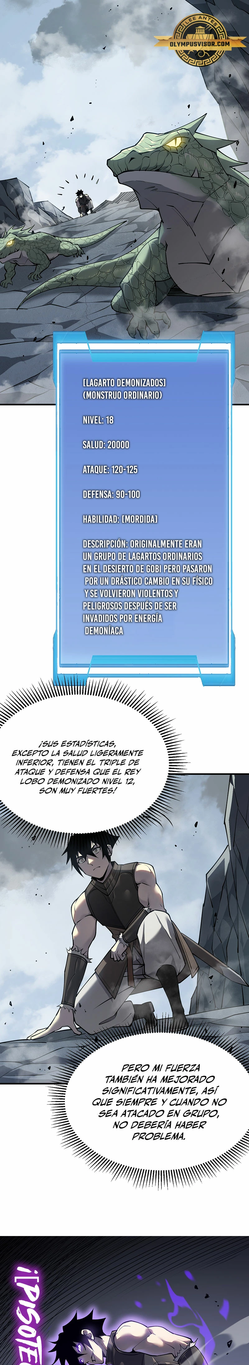 Me volví enemigo de todo el servidor por ser demasiado descuidado > Capitulo 5 > Page 121