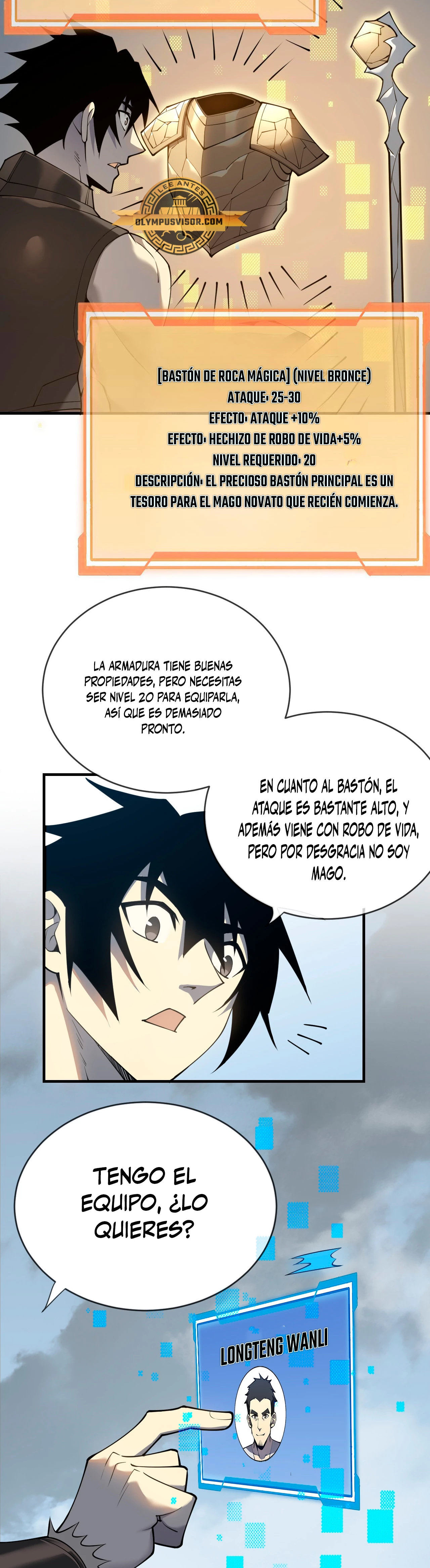 Me volví enemigo de todo el servidor por ser demasiado descuidado > Capitulo 7 > Page 11