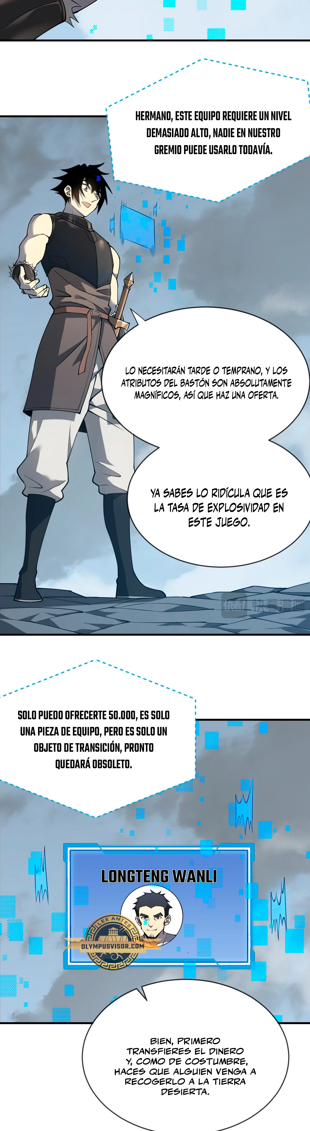 Me volví enemigo de todo el servidor por ser demasiado descuidado > Capitulo 7 > Page 21