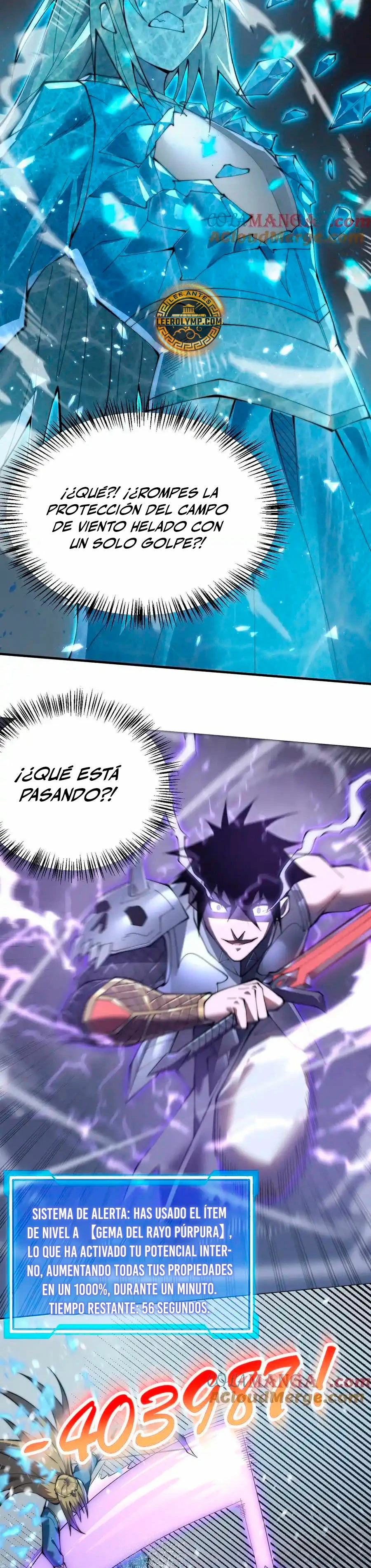 Me volví enemigo de todo el servidor por ser demasiado descuidado > Capitulo 48 > Page 91