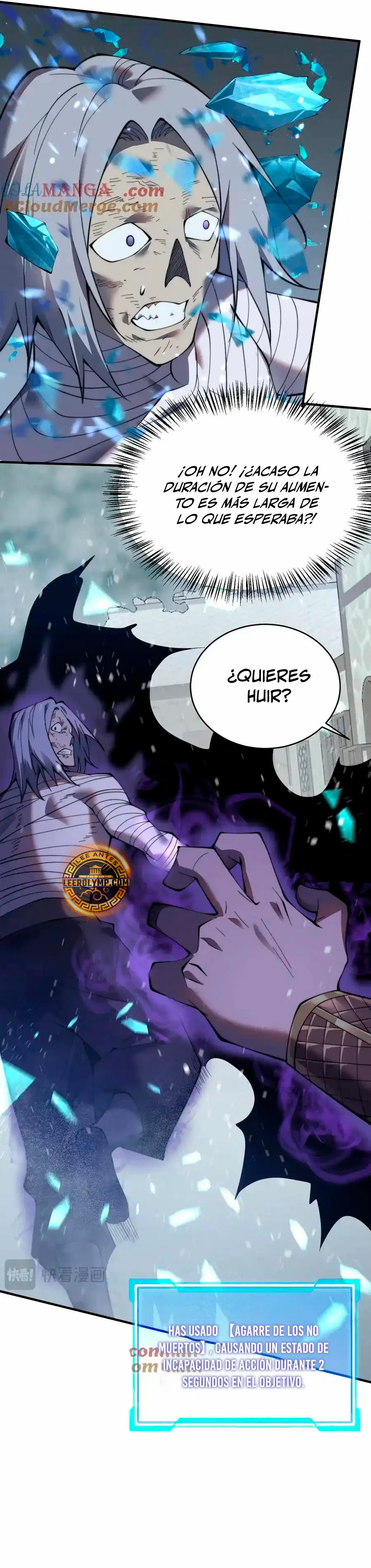 Me volví enemigo de todo el servidor por ser demasiado descuidado > Capitulo 48 > Page 241