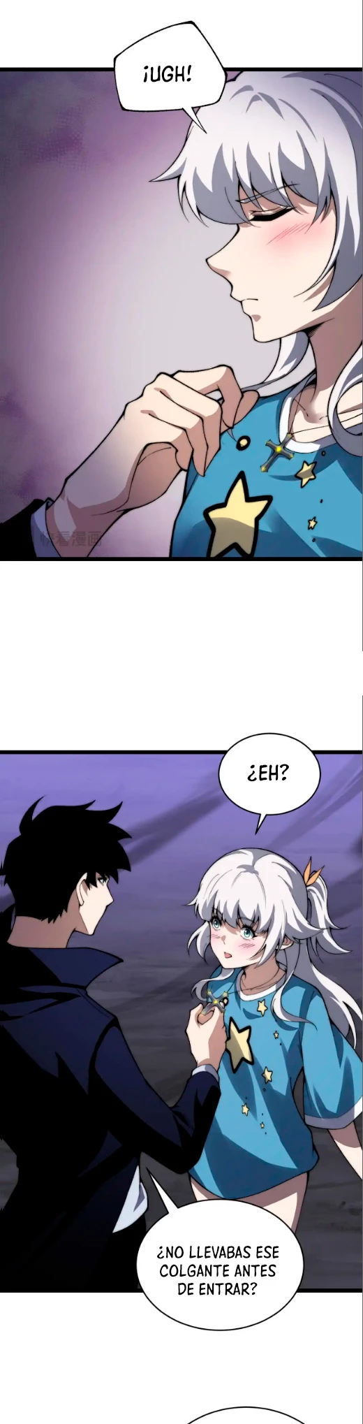 nigromante de fuerza máxima > Capitulo 43 > Page 221