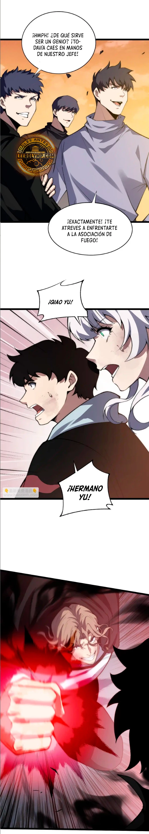 nigromante de fuerza máxima > Capitulo 42 > Page 221