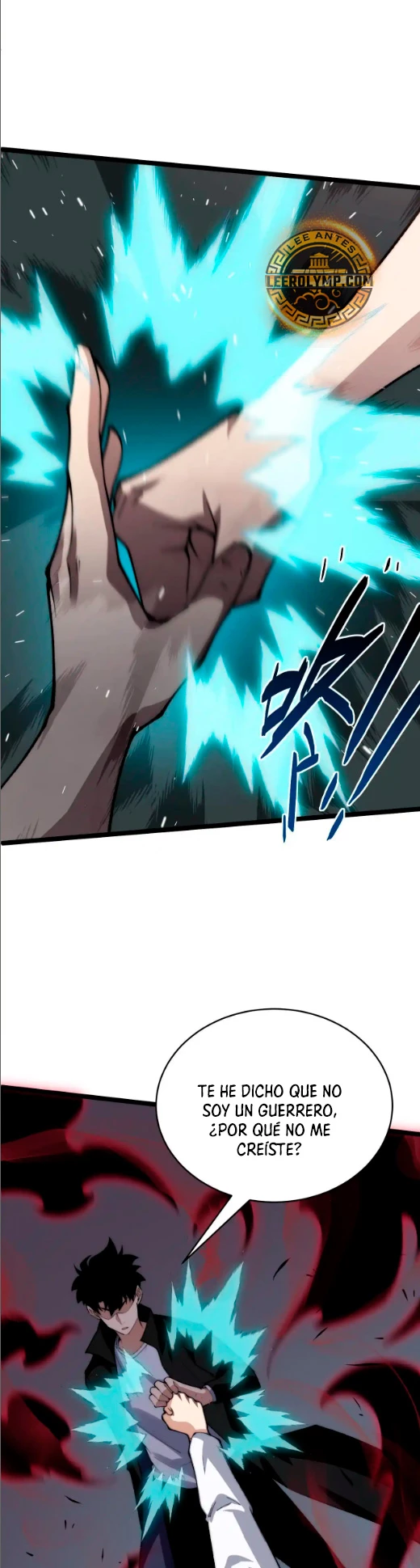 nigromante de fuerza máxima > Capitulo 42 > Page 231