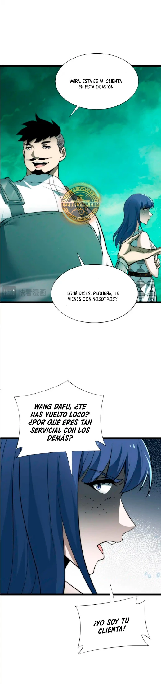 nigromante de fuerza máxima > Capitulo 45 > Page 201