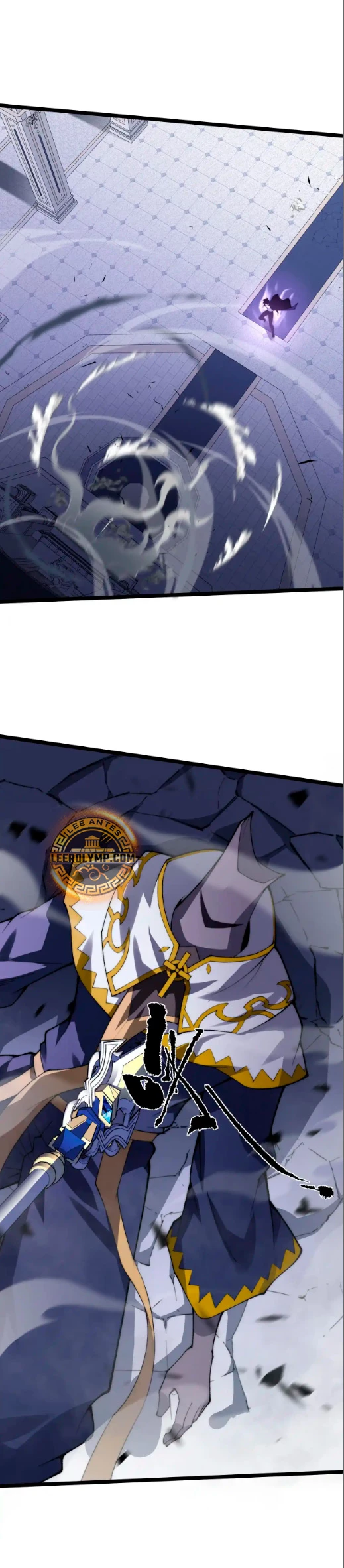 nigromante de fuerza máxima > Capitulo 47 > Page 101